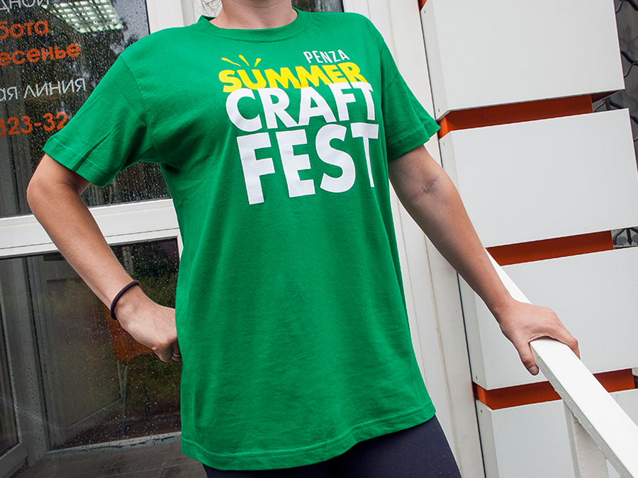 Event-мерч с логотипом