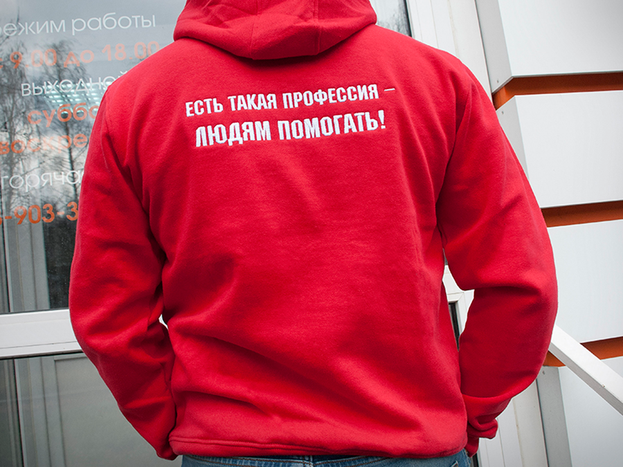 Event-мерч Event-мерч