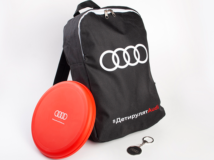 Мерч для корпоративных мероприятий Audi Мерч для корпоративных мероприятий Audi
