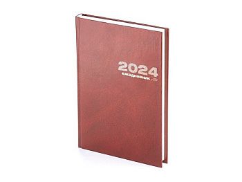 Ежедневник А5 датированный «Бумвинил» 2024, коричневый Ежедневник А5 датированный «Бумвинил» 2024, коричневый