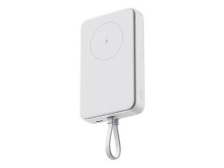 Внешний аккумулятор с кабелем Xiaomi 33W Magnetic Power Bank (Integrated Cable), 10000 мАч