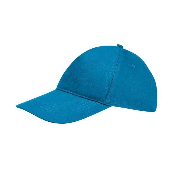 Бейсболка "SUNNY", 5 клиньев, застежка на липучке, бежевый/белый, 100% хлопок