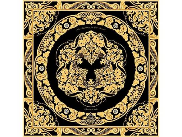 Платок «Златоустовская гравюра»