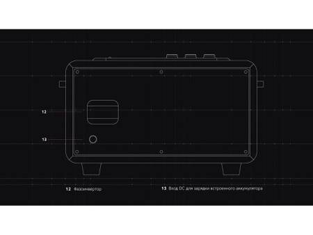 Rombica Mysound Drive, черный
