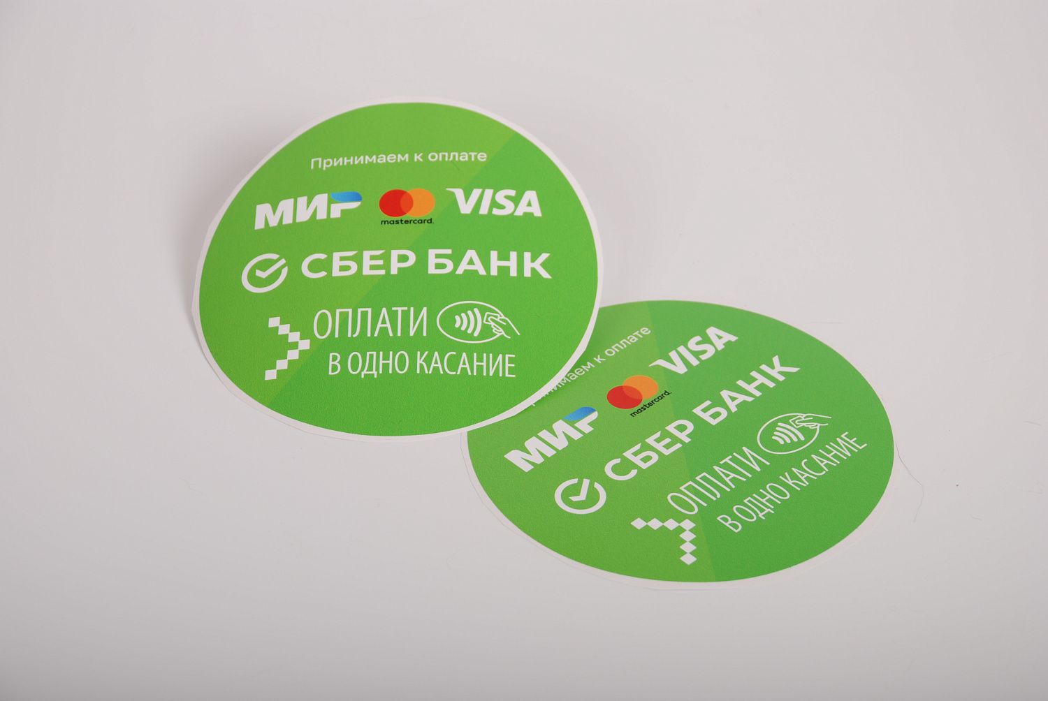 УФ-печать на пленке