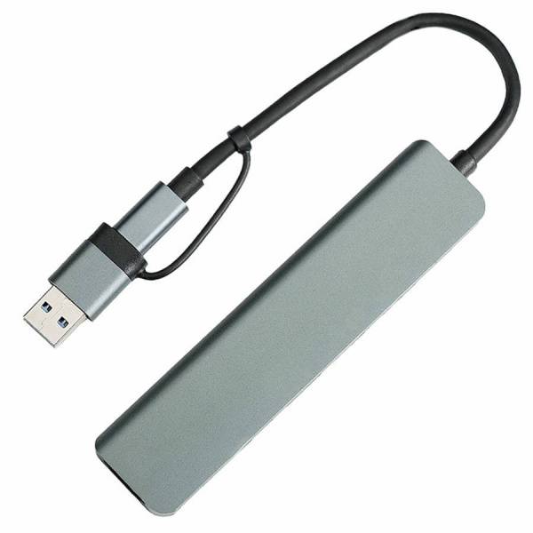 USB-хаб STEM 7 в 1, серый