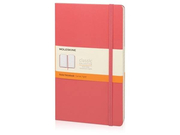 Записная книжка А6 (Pocket) Classic (в линейку)