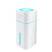 Увлажнитель воздуха с подсветкой Cloud, 180 ml