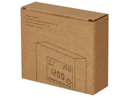 Настольные электронные мультифункциональные часы "Rotatio" с подсветкой, белый