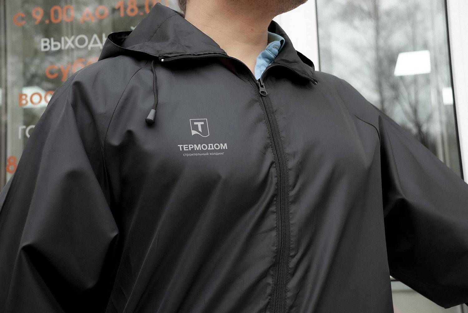 Цифровая печать по текстилю