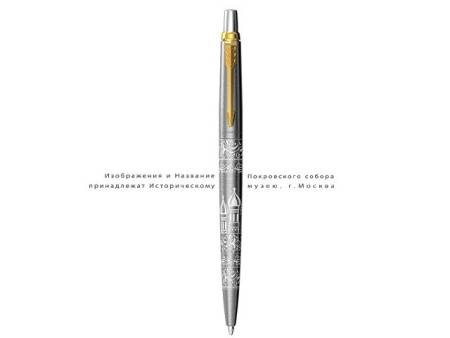 Шариковая ручка Parker Jotter Russia SE, цвет: St. Steel GT, стержень: Mblue