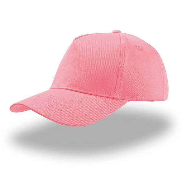 Бейсболка детская "KID START FIVE", 5 клиньев, застежка на липучке, белый, 100% хлопок