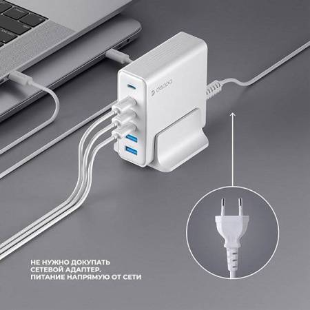 Зарядная станция 4xUSB Type-C, 2xUSB, PD, QC, 160Вт, белый, Deppa