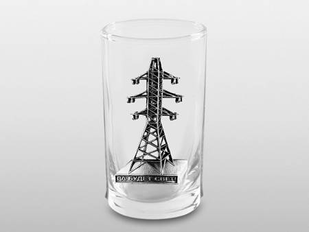 Набор для водки со штофом «С Днем Энергетика»