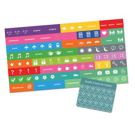 Ежедневник Galaxy недатированный, гибкая обложка, белый