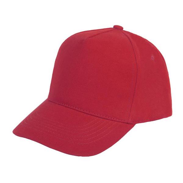 Бейсболка "Premium S", 5 клиньев, металлическая застежка, белый, 100% хлопок