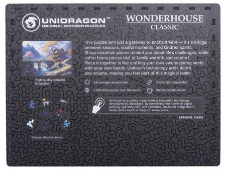 Деревянный пазл "Serenity"