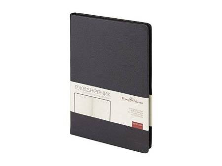 Ежедневник А5 датированный «Megapolis Nappa» на 2026