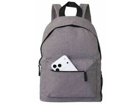 Рюкзак "City", серый