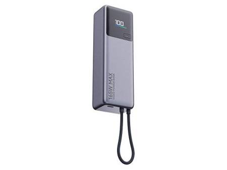 Внешний аккумулятор со встроенным кабелем Xiaomi 165W Power Bank 10000mAh (Integrated Cable) GL