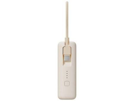 Внешний аккумулятор со встроенным кабелем Xiaomi Power Bank 10000mAh (Integrated Cable) Tan GL