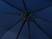 Складной зонт полуавтоматический William Lloyd, синий