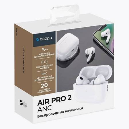 Беспроводные наушники с микрофоном Air Pro 2 ANC, TWS, BT 5.3, 300 мАч, ANC, QI, белый, Deppa