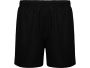 Спортивные шорты «Player» мужские
