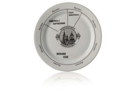 Набор "Кремлевская диета"