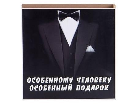 Чайный набор "Россия"