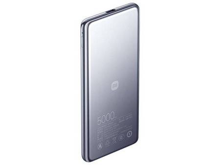 Внешний аккумулятор Xiaomi Ultra Slim Power Bank 5000mAh GL