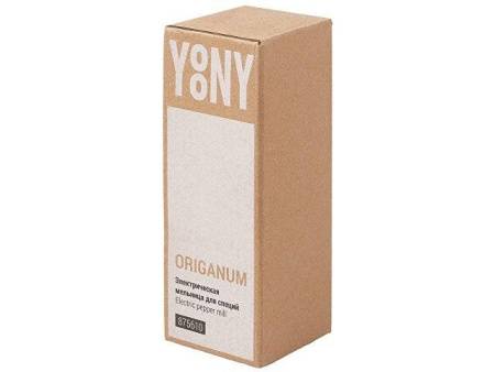Электрическая мельница для специй, на батарейках "Origanum"