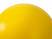 Антистресс «Лампочка», желтый