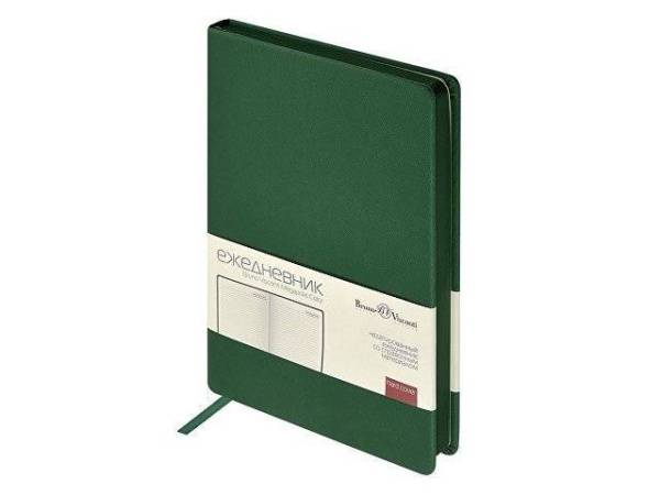 Ежедневник А5 «Megapolis Color New» soft-touch