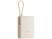 Внешний аккумулятор со встроенным кабелем Xiaomi Power Bank 10000mAh (Integrated Cable) Tan GL