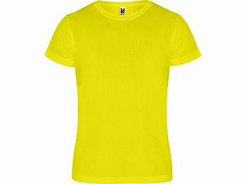 Футболка "Camimera" мужская, желтый