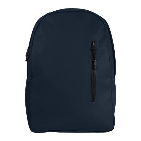 Рюкзак водостойкий "Simple", белый, 45 х 32 х 13 см