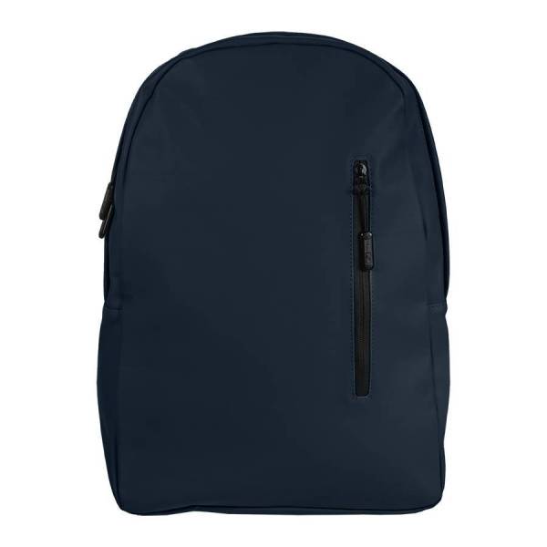 Рюкзак водостойкий "Simple", белый, 45 х 32 х 13 см