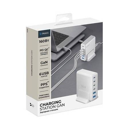 Зарядная станция 4xUSB Type-C, 2xUSB, PD, QC, 160Вт, белый, Deppa