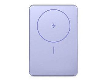 Внешний аккумулятор Xiaomi Super Slim Magnetic Power Bank 5000 Purple