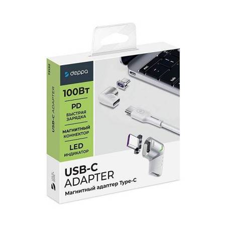 Адаптер USB-С - USB-C, магнитный, белый, Deppa