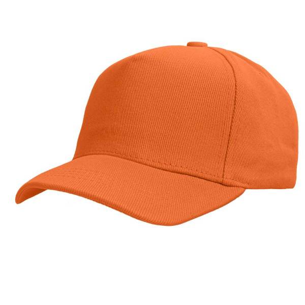 Бейсболка "Boston", 5 клиньев, металлическая застежка, белый, 100% хлопок