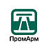 ПромАрм ПромАрм