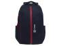 Рюкзак «FORGRAD 2.0» с отделением для ноутбука 15,6"