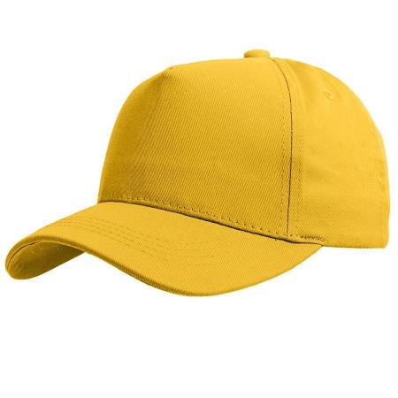 Бейсболка "Valley", 5 клиньев, металлическая застежка, белый, 100% хлопок