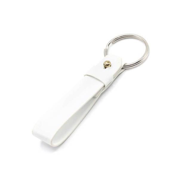 Брелок Belt в подарочной упаковке