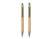 Набор ручка и механический карандаш "Tender bamboo", натуральный