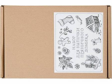 Набор для выпечки пряничного домика