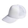 Бейсболка "Flick", 5 клиньев, пласт. застежка, белый, 100% полиэстер