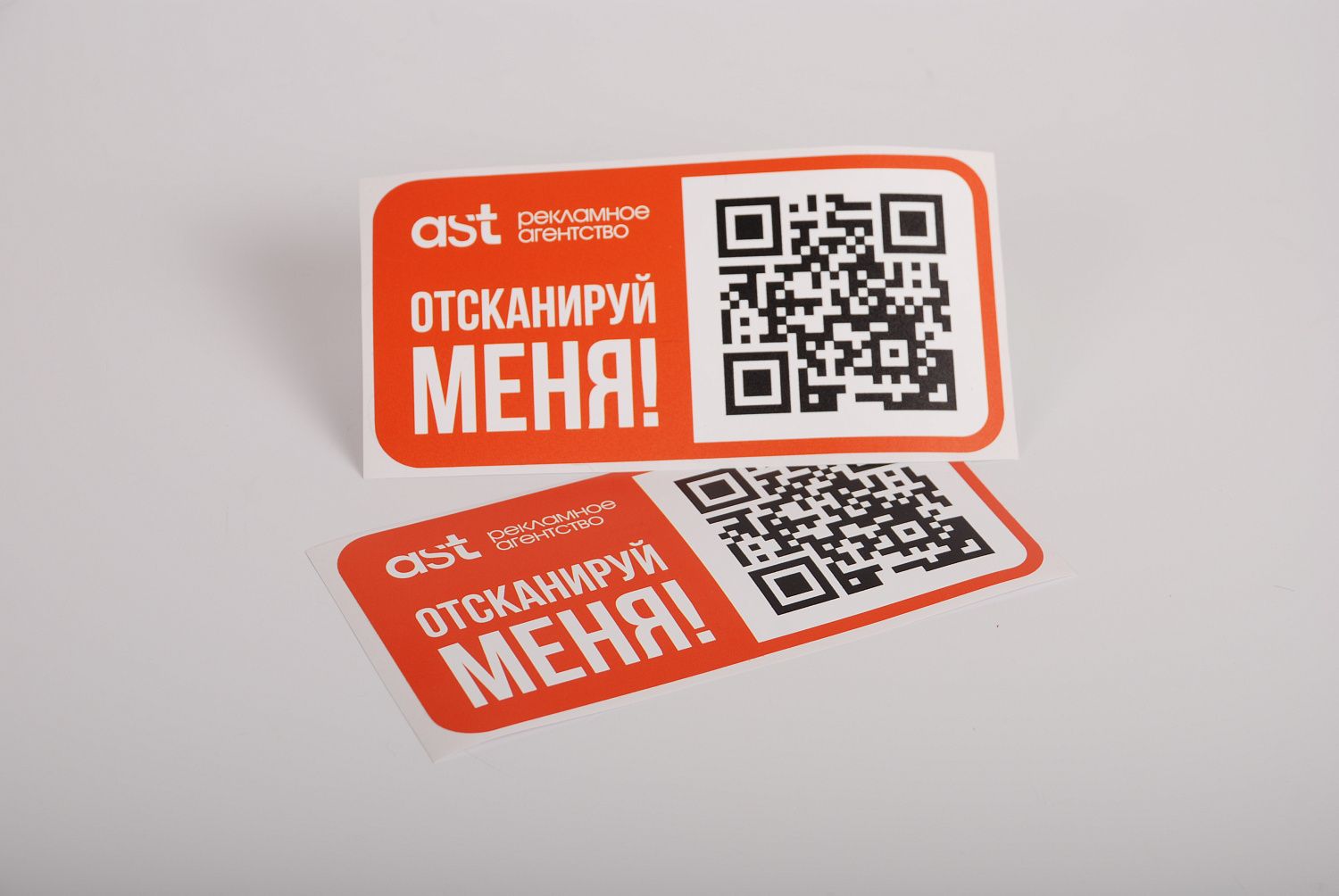 УФ-печать на пленке